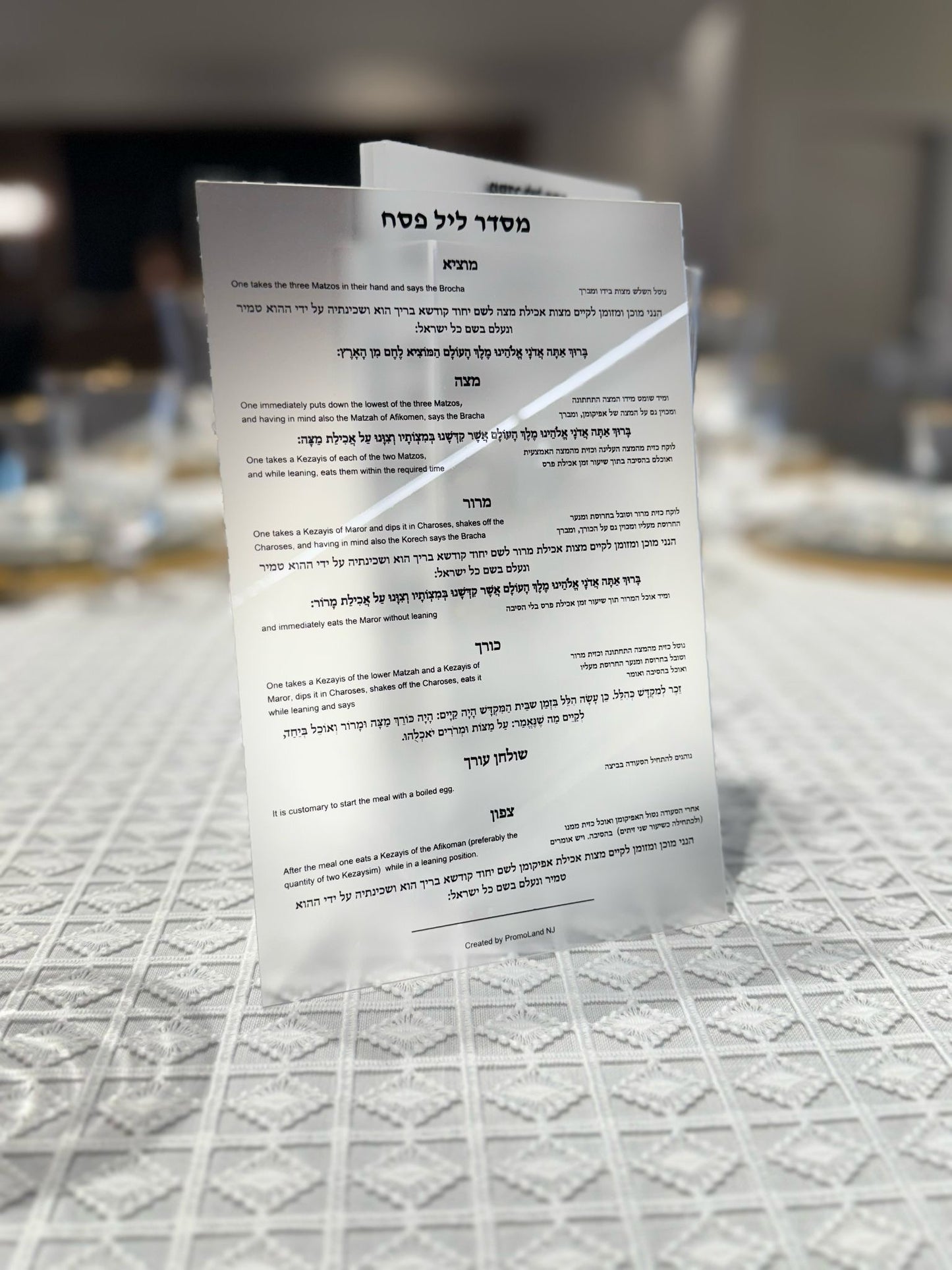 Lucite Seder Card (8 Pack + Holder)